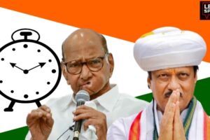 Ajit-Pawar