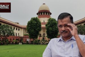 Arvind Kejriwal Supreme Court