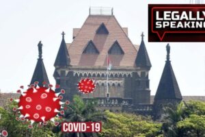 Covid 19, Bombay High Court
