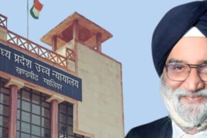 Justice Gurpal Singh