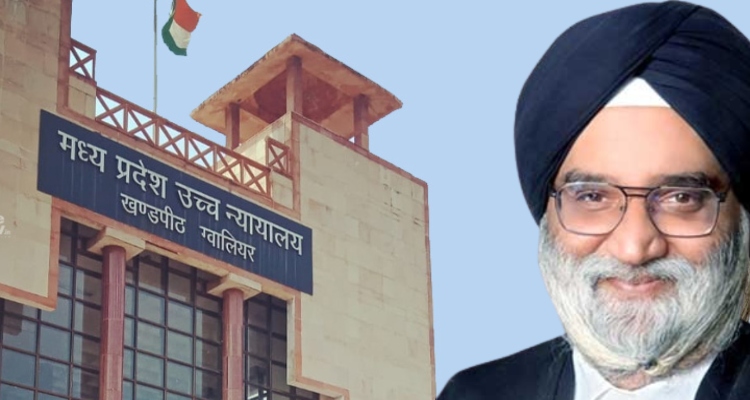 Justice Gurpal Singh