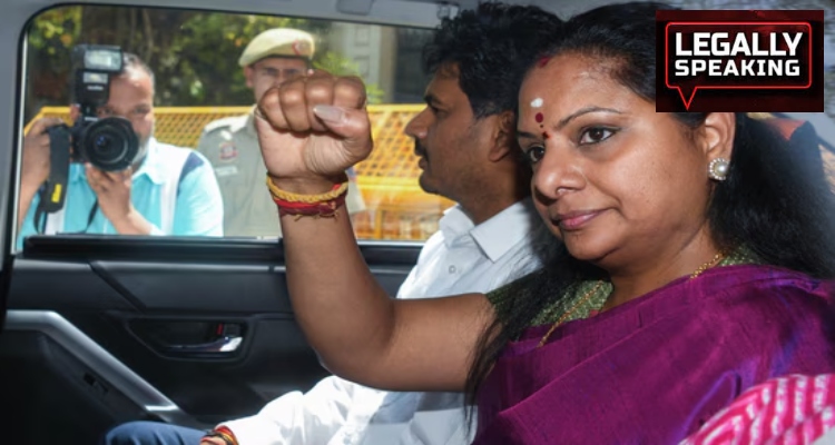 K Kavitha, CBI