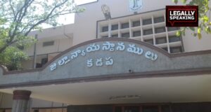 Kadappa Andhra Pradesh