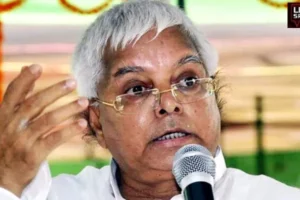 Lalu Yadav