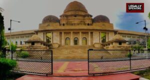 Nagpur Bench of Bombay High Court