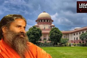 Ramdev, Supreme Court