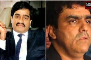 Rizwan Kaskar, Dawood Ibrahim