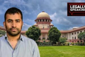 Supreme Court, Abhishek Boinpally, Delhi Liquor Scam