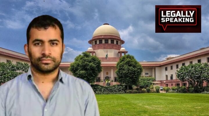 Supreme Court, Abhishek Boinpally, Delhi Liquor Scam