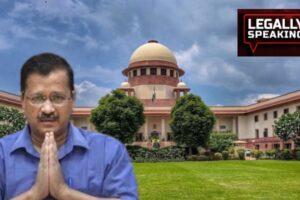 Supreme Court, Arvind Kejriwal, Delhi Liquor Scam