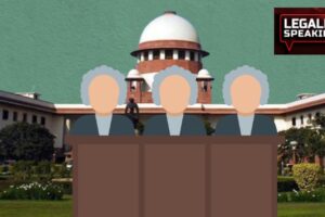 Supreme Court Collegium