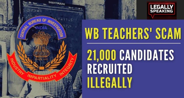 Teachers Recruitment Scam